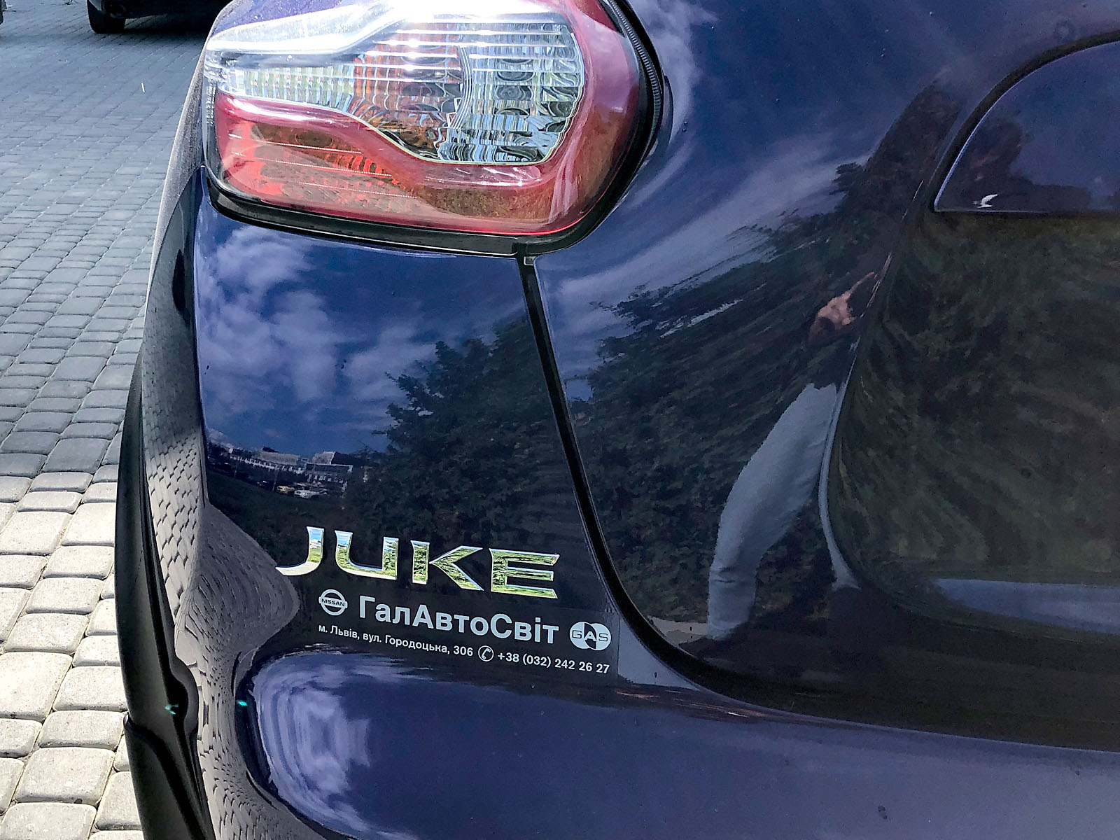 Nissan Juke - Фото 9