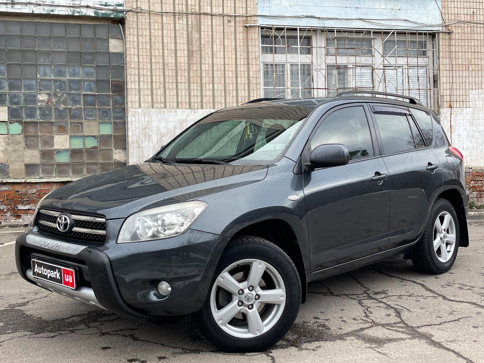 Автомобили Toyota Rav4 купить в Украине, цена на б/у автомобили Toyota Rav4  в наличии, продажа подержанных авто в Autopark