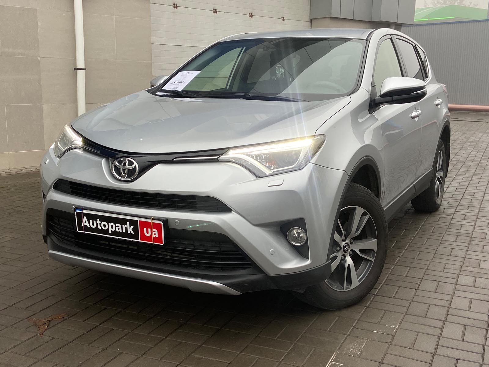 Цена и комплектации RAV4