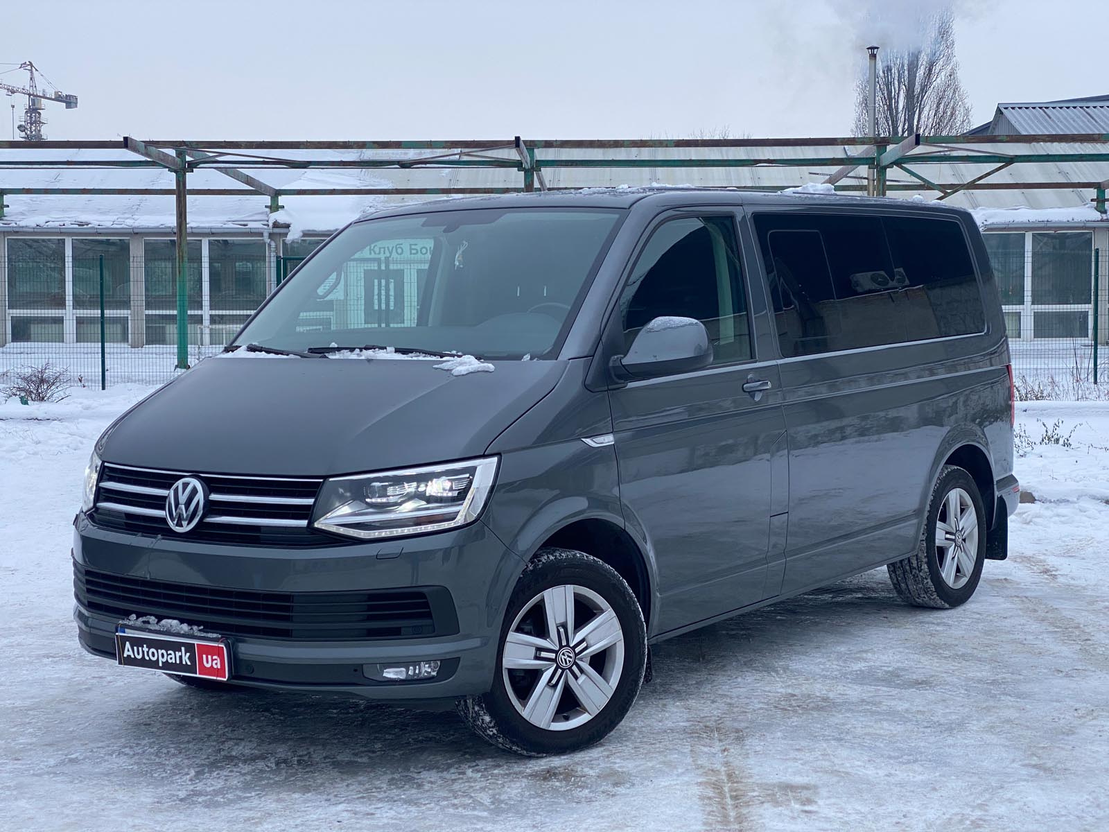 Автомобили Volkswagen Multivan купить в Украине, цена на б/у автомобили  Volkswagen Multivan в наличии, продажа подержанных авто в Autopark