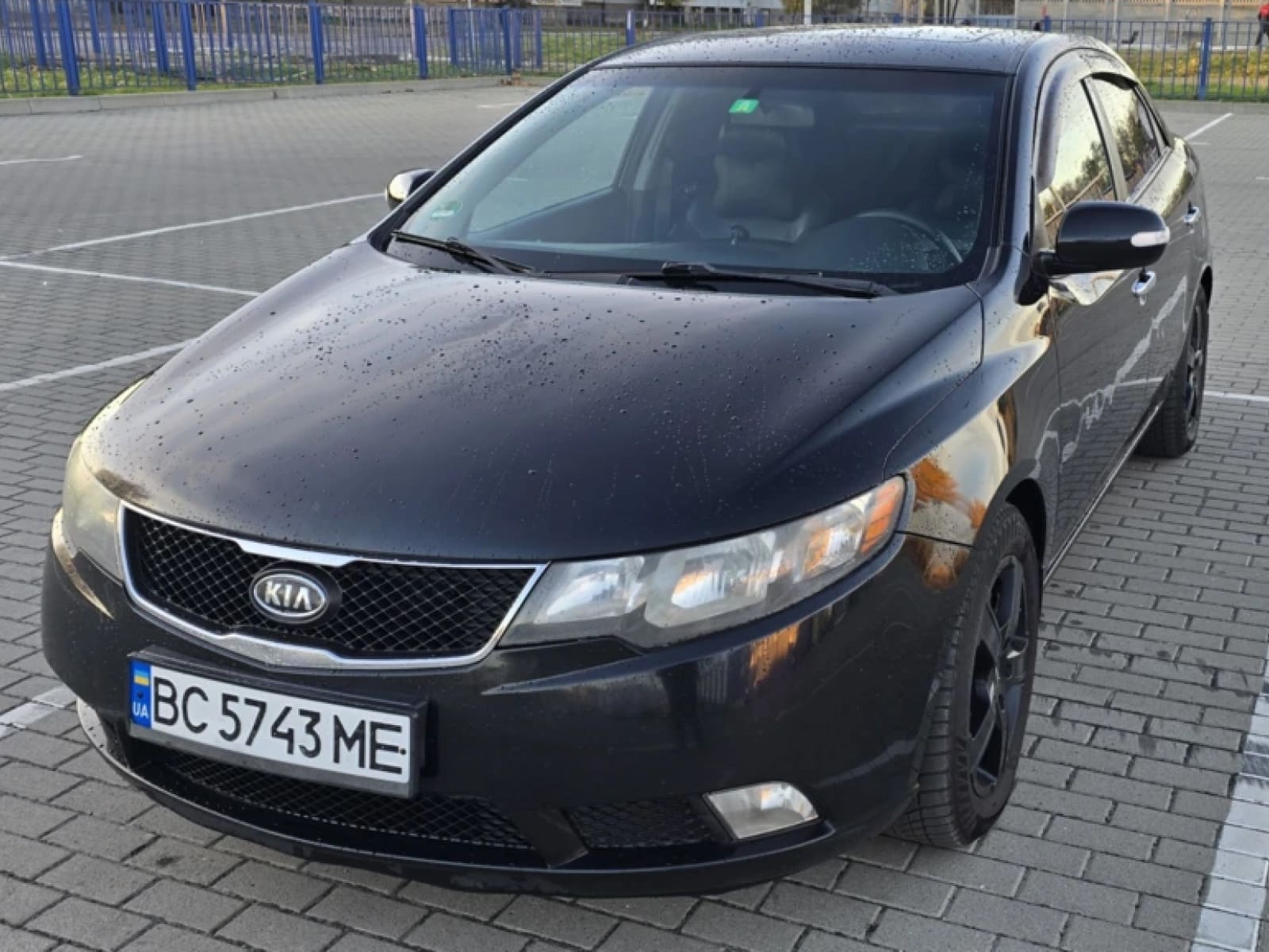 Kia Forte